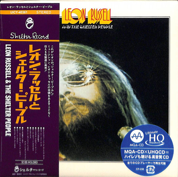 Leon Russell And The Shelter People